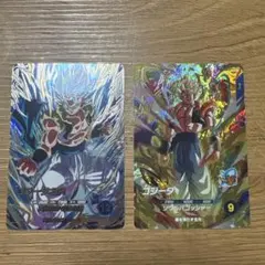 Item thumbnail for item b045876d-995d-4f45-b468-06b7e7a00e66