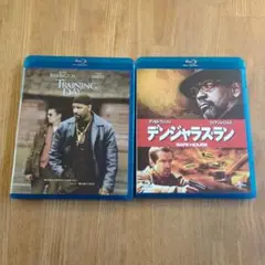 Training Day / デンジャラス・ラン Blu-ray 2本セット