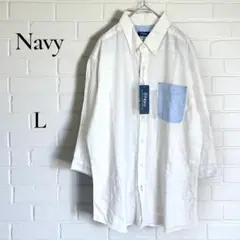 新品タグ付き Navy メンズ リネン混 七分袖シャツ ホワイト 胸ポケット L