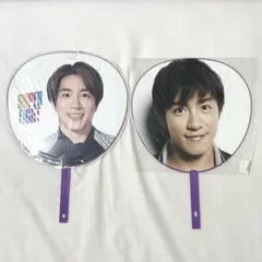 2025年最新】村上信五 うちわの人気アイテム - メルカリ