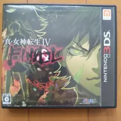 真・女神転生IV FINAL 3DS版