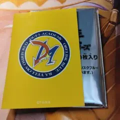 ラーイエロー スリーブ 60枚 ラーイエロー スリーブ 60枚 ラーイエロー」の激安通販 | magi