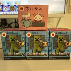 ハッピーセット　マイクラ3点　ちいかわ1点　計4点セット