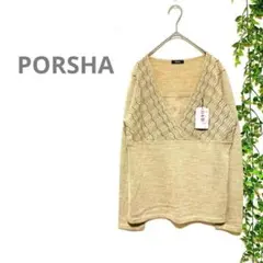 新品未使用【PORSHA】ニットセーター　刺繍繊細上品　チクチクしない　日本製