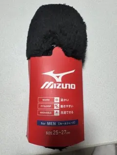 MIZUNO ルームシューズ メンズ 25-27cm ブラック