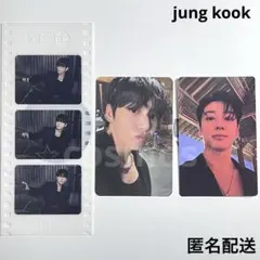 BTS ARIRANG アリラン 2形態封入セット ジョングク JUNGKOOK - メルカリ