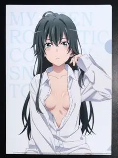 【同梱時1000円】俺ガイル　クリアファイル　雪ノ下雪乃　(白シャツ)
