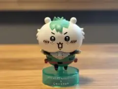 ヒロアカ ちいかわ デク フィギュアマスコット