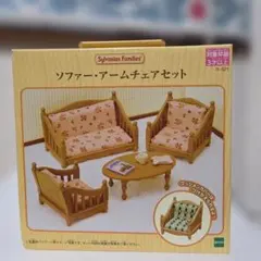 Item thumbnail for item 0b10edbb-3634-4377-af61-3ae47e4bab4e