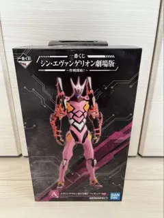 【一番くじ】A賞 エヴァンゲリオン改8号機γフィギュア