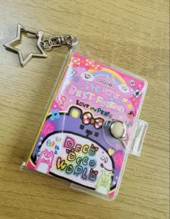 Item thumbnail for item 834a4441-1b7d-456a-8fb9-4dce44bea5be