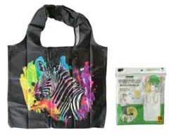 2025年最新】ecoプラスレジンの人気アイテム - メルカリ