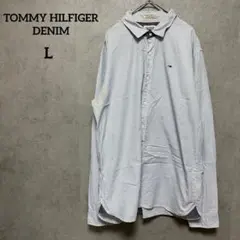 TOMMY HILFIGER DENIM トミーヒルフィガー シャツ 長袖 L