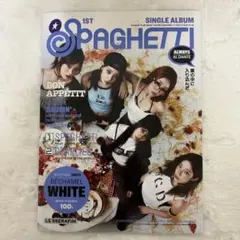 Le Sserafim spaghetti CD 開封済み　オール