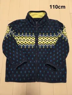 【ユニクロ】フリースジャケット 110cm