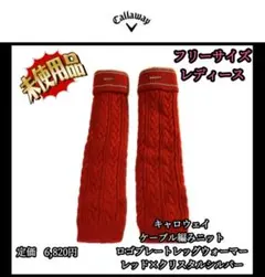 Item thumbnail for item 6aa20790-ae5f-4771-89cc-8c180f17b853