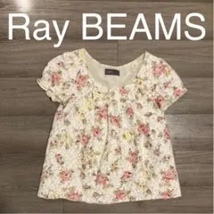 【Ray BEAMS】レイビームス 花柄トップスのサムネイル