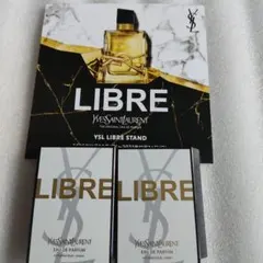 イヴ・サンローラン
リブレ
オーデパルファム
1.2ml
2個セット