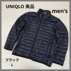 ユニクロ ウルトラライトダウンジャケット L ブラック 美品