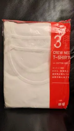 ユニクロ クルーネックTシャツ 3枚セット M 新品