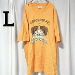 Item thumbnail for item e7aaa3ba-2c99-44b8-93a2-112e23b1e940