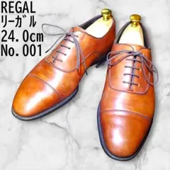 REGAL リーガル 24.0cm ビジネスシューズ 革靴 ストレートチップ