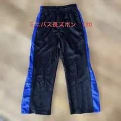 ミニバス バスケットボール