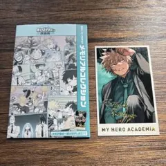 ヒロアカ原画展　限定　レア　箔押し　メモリアルコレクション　爆豪勝己