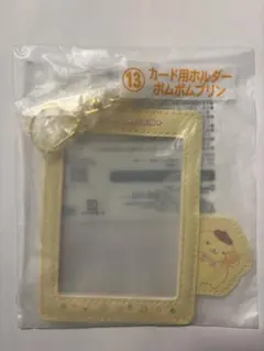 shuri様 リクエスト 2点 まとめ商品