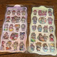 ラブブキラキラシール　2枚セット