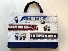 ファミリア 近鉄電車 コラボ レッスンバッグ 完売品のサムネイル