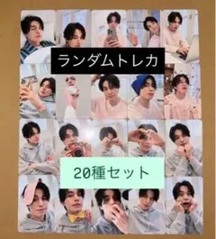 ウクドン ドンウク 2025 韓国 ポップアップ ランダム トレカ 20種 ×3 ウクドン ドンウク 2025 韓国 ポップアップ ランダム トレカ 20種 ×3