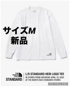 【新品M】ノースフェイスL/S STANDARD HEM LOGO TEE