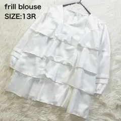 フリルブラウス 13R XL LL ホワイト 白 オフィス 通勤 大きめ 生協