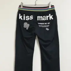 kiss mark 黒　フレアパンツ ダンスウェア　S ロゴプリント