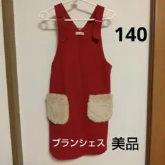 Item thumbnail for item cc68bbc4-8f82-4081-8e52-86d57b979751