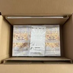 LIMIT OVER COLLECTION THE RIVALS 未開封