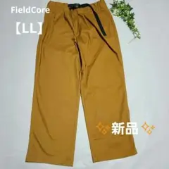 【FieldCore】マスタード色 メンズワイドパンツ 調整可能ベルト付き✨LL