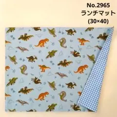 Item thumbnail for item ce377115-8601-464a-b3f0-9ee735317a37