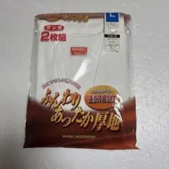 【新品】☆グンゼ☆ Tシャツ