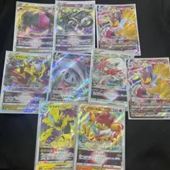 ポケモンカードRRR 9枚セット