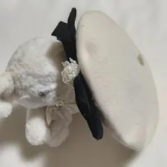 美品　フェルトベレー帽　装飾ビーズりぼん　レトロ　大人可愛い　白　バイカラー