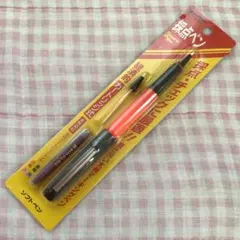 2025年最新】プラチナ ソフトペンの人気アイテム - メルカリ