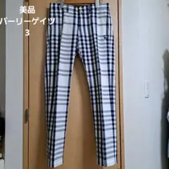 ゴルフパンツ 股下72