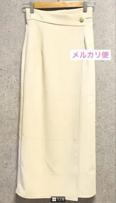LAUIR 金釦ハイウエストラップスカート