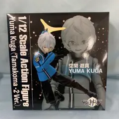 2025年最新】ワールドトリガー 空閑遊真の人気アイテム - メルカリ