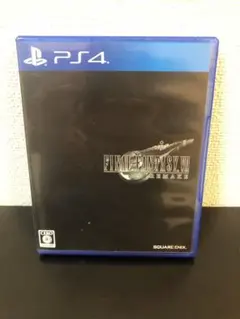 PS4 ファイナルファンタジーVII リメイク