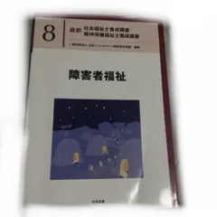 Item thumbnail for item e1aeb636-9b6e-42e3-a591-293f5e819a0d