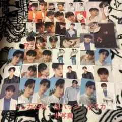 SEVENTEEN ミンギュ まとめ売り