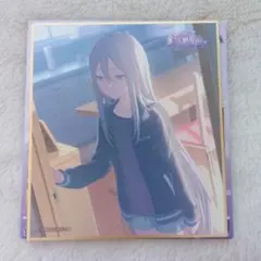 【プロセカ】宵崎奏　ミニ色紙